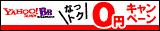 ŵӥ